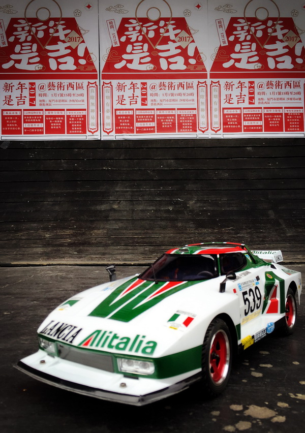 1/10 Lancia Stratos 1977